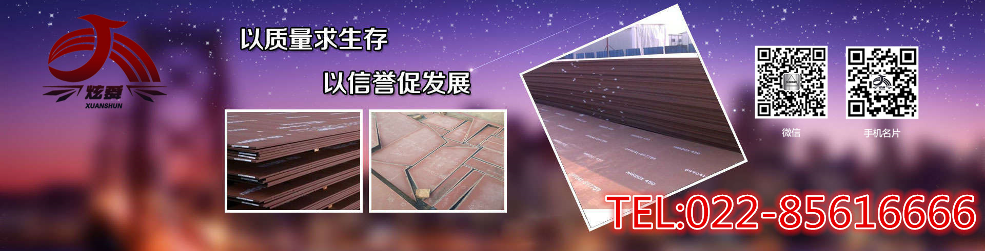 乐鱼体育在线直播入口